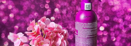 Прелесть Pro Термозащитный спрей для укладки "Эффект Ламинирования"