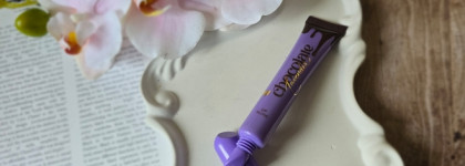 Лучшая новинка этого года: Vivienne Sabo Chocolate Lavander Lip Balm