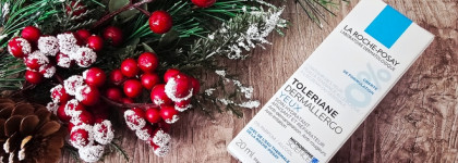 Уход за чувствительной кожей вокруг глаз с La Roche-Posay Laboratore Dermatologique Toleriane Dermallergo Yeux