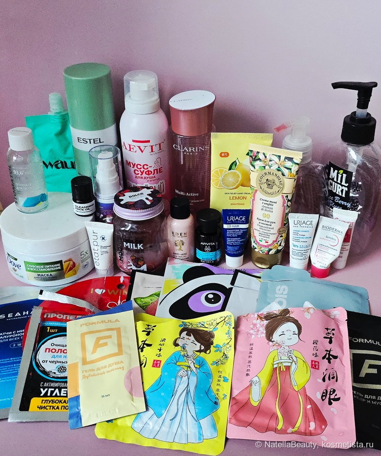 флюид для лица