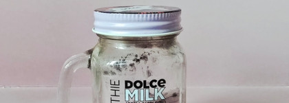 Пустые баночки ноября 2025: фавориты и аутсайдеры