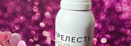 Действительно прелесть: Прелесть Pro Сухой шампунь Extra Fresh