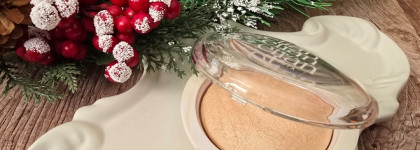 Невероятно красивый: Elian Russia White Nights Highlighter