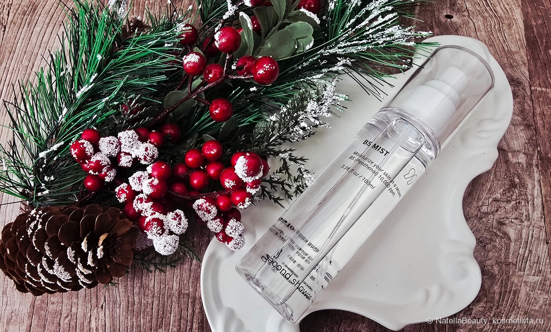 уход за лицом