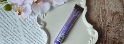 Лучшая новинка этого года: Vivienne Sabo Chocolate Lavander Lip Balm