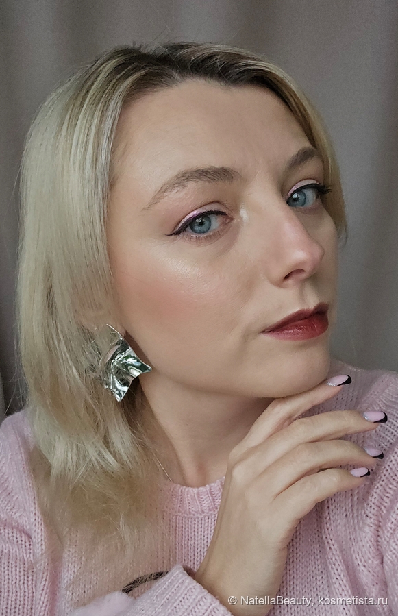 В макияже без блеска