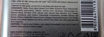 Новинка: пиллинг пэды Limoni Fresh Skin Peeling Pads Cleansing & Narrowing