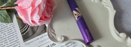Новинки для макияжа глаз: Divage Al Lash & Al Liner