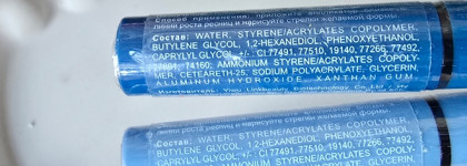 Стильная джинса: цветные подводки для глаз Limoni Color Waterproof eyestyler 04 и 05