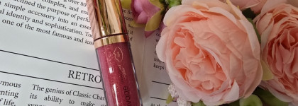 Сочная новинка: Divage Gloss Story Lip Gloss 08