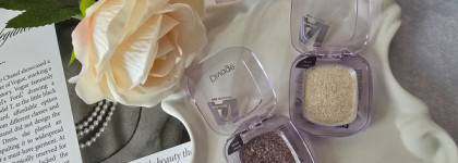 Новинка: Сияющие тени для век Divage Al Shadow Eye Shadow в оттенках 01 и 02