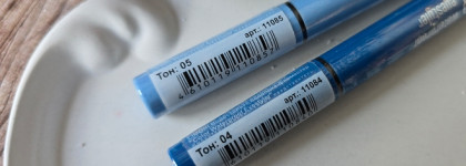 Стильная джинса: цветные подводки для глаз Limoni Color Waterproof eyestyler 04 и 05