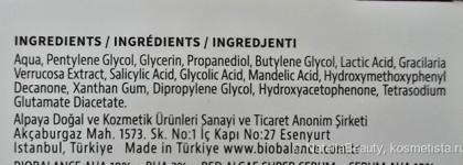 Сыворотка-пиллинг с красными водорослями Biobalance Superserum Deep Peeling Aha 10% + Bha 2% + Red Moss