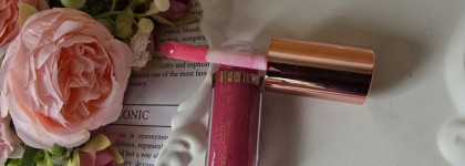 Сочная новинка: Divage Gloss Story Lip Gloss 08