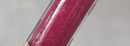 Сочная новинка: Divage Gloss Story Lip Gloss 08