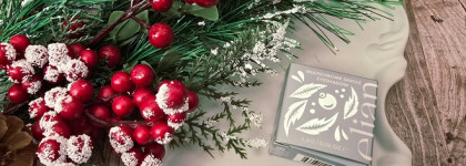 Спаркл для снежной феи: Elian Russia Multichrome Single Eyeshadow 04 Opal