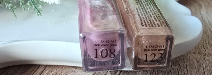 Нежные поцелуи с Limoni Rich Color Gloss в оттенках 108 и 123