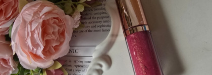 Сочная новинка: Divage Gloss Story Lip Gloss 08