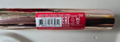 Очаровашка или разочаровашка? Vivienne Sabo Premiere Grande Cream Lipstick 02 Beige