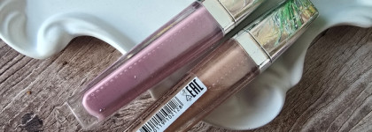 Нежные поцелуи с Limoni Rich Color Gloss в оттенках 108 и 123