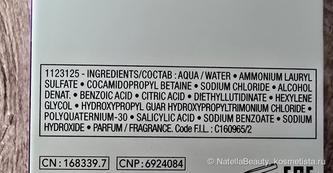 Vichy Dercos Neogenic Redensifying Shampoo