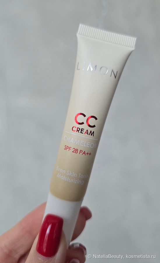 Флакон 15 мл