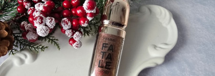 Новинка: Блеск для губ Vivienne Sabo Fatale Gloss Effect в оттенке 01 Chocolate Sparkle