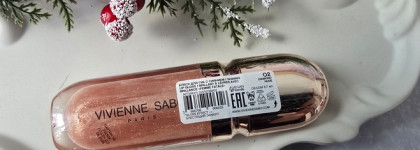Новинка: блеск для губ Vivienne Sabo Fatale Gloss Effect в оттенке 02 Diamond Nude