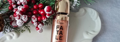 Новинка: блеск для губ Vivienne Sabo Fatale Gloss Effect в оттенке 02 Diamond Nude