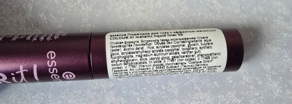 Essence Colour It Metallic Luquid Liner 02 Dark Cherry