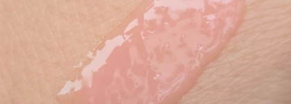 Знаменитый бальзам Shik Studio Total Repair Balm Spf 15. Так ли он хорош?