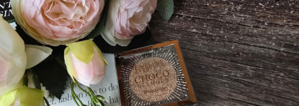 Невероятно красивый спаркл: Eveline Choco Glamour Eyeshadow 01 Moon Sparkle