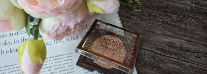Невероятно красивый спаркл: Eveline Choco Glamour Eyeshadow 01 Moon Sparkle
