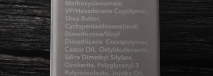 Знаменитый бальзам Shik Studio Total Repair Balm Spf 15. Так ли он хорош?