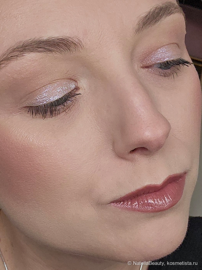 Дневной свет