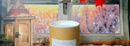 Аромат хрустальной чистоты Zarkoperfume The Muse Eau de Parfum