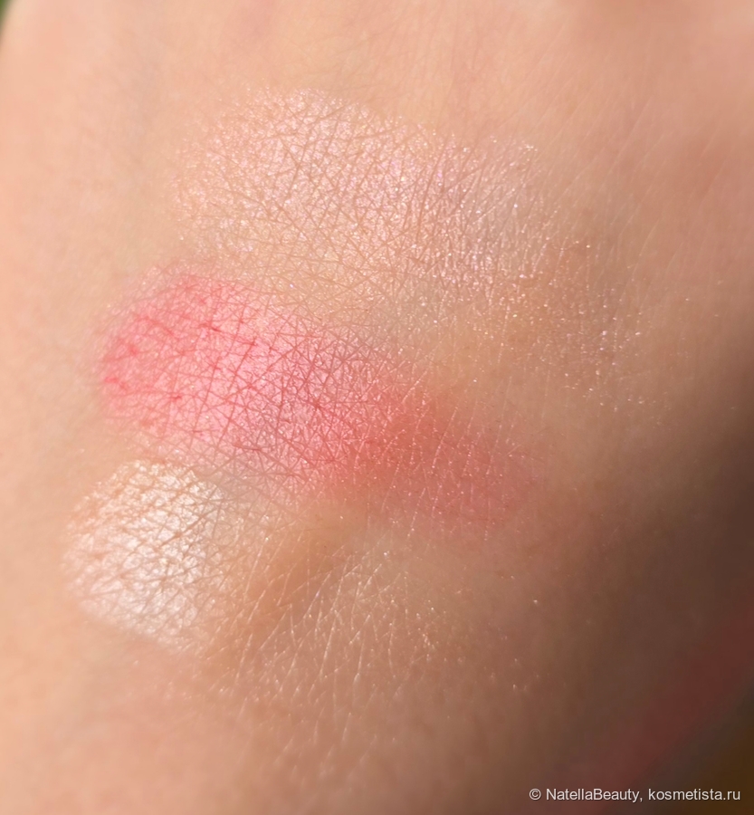 Оттенки по отдельности