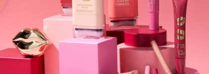 Новинка: Catrice Kiss & Glow Shimmer Lip Balm C01 Lust For Love