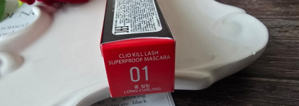 Моя первая корейская тушь: Clio Kill Lash Superproof Mascara Long Curling 01