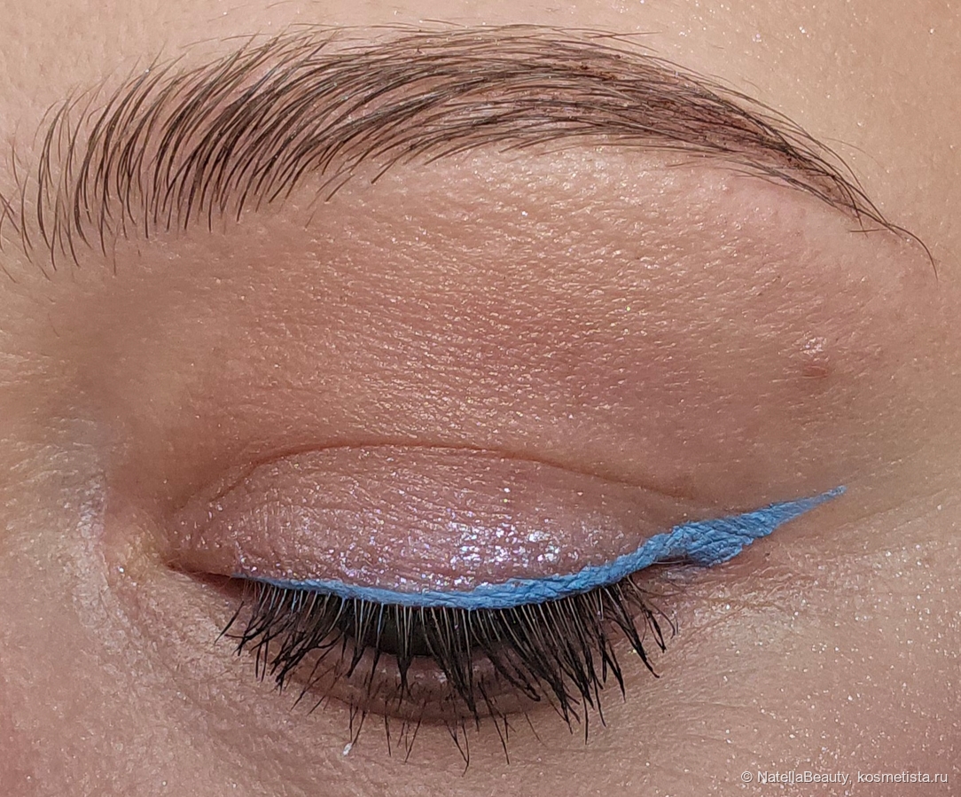 Дневной свет