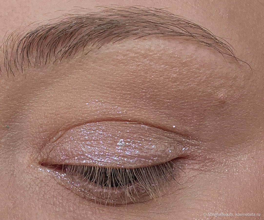 Поверх консилера и пудры