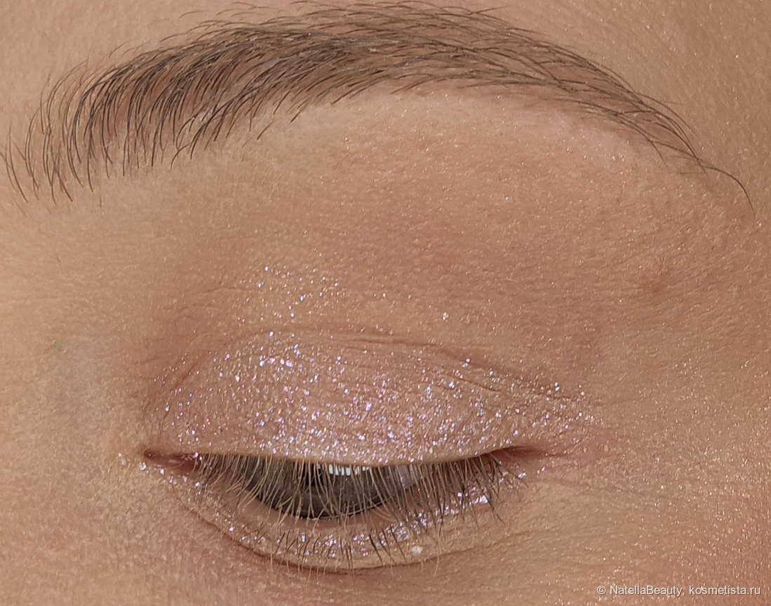 Электрический свет