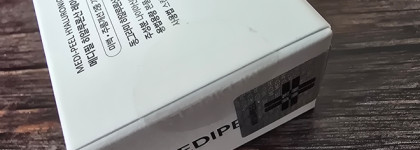 Увлажнение кожи с Medipeel Hyaluronic Acid Layer Mooltox Cream