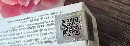 Увлажнение кожи с Medipeel Hyaluronic Acid Layer Mooltox Cream