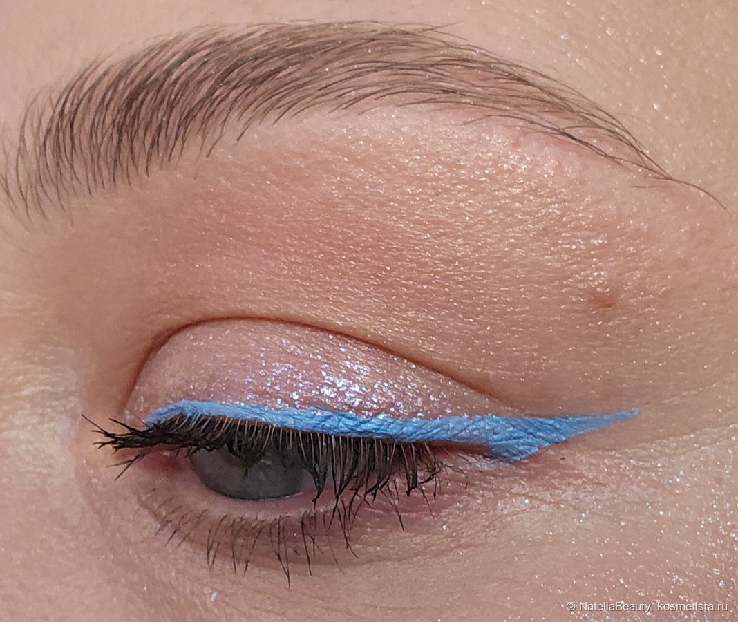 Дневной свет