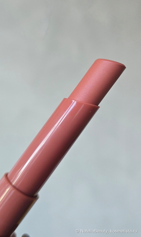 Полностью выкрученный стик