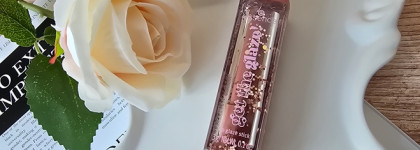 Новинка: Essence Get The Glaze Lip Glaze Stick 01 Brown Sugar