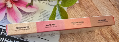 Очень красивая палетка для лица: Smashbox Halo Sculpt + Glow Face Palette Pink Saturation