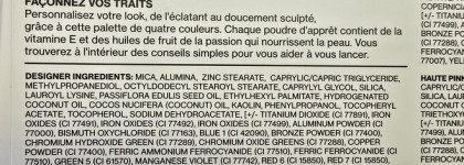 Очень красивая палетка для лица: Smashbox Halo Sculpt + Glow Face Palette Pink Saturation