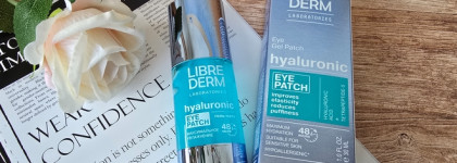 Необычные патчи: Librederm Eye Gel Patch Hyaluronic